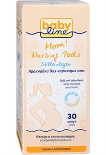 Средства личной гигиены Прокладки для груди Babyline Mom Для кормящих мам 30 шт