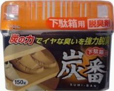 Освежители Дезодорант-поглотитель неприятных запахов для обувных шкафов Kokubo Древесный угль 150 г