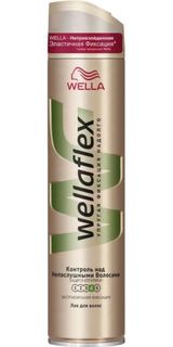Средства по уходу за волосами Лак для волос Wellaflex Контроль над непослушными волосами 250 мл