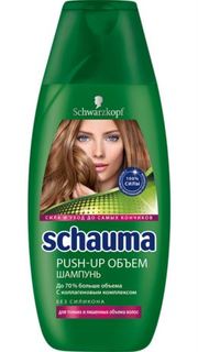 Средства по уходу за волосами Шампунь Schauma Push-Up Объем 225 мл