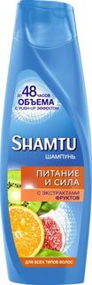 Средства по уходу за волосами Шампунь Shamtu Питание и сила 360 мл