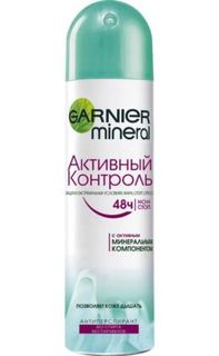 Средства по уходу за телом Дезодорант Garnier Mineral Активный контроль 48 часов 150 мл