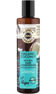 Средства по уходу за волосами Бальзам Planeta Organica Organic Coconut 280 мл
