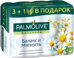 Средства по уходу за телом Мыло Palmolive Натурэль Баланс и мягкость с экстрактом ромашки и витамином Е 4x90 г