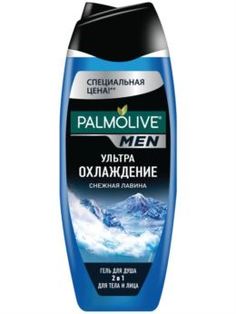 Средства по уходу за телом Гель для душа Palmolive Men 2в1 Снежная Лавина Ультра охлаждение 500 мл