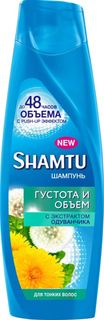 Средства по уходу за волосами Шампунь Shamtu Густота и объем с экстрактом одуванчика 360 мл