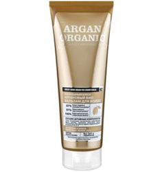 Средства по уходу за волосами Био бальзам Organic Shop Argan Роскошный блеск аргановый 250 мл
