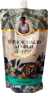 Категория: Уход за кожей Первое решение