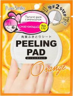 Уход за кожей лица Пилинг-диск для лица Sunsmile Peeling Pad с экстрактом апельсина 1 шт