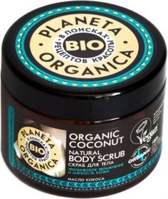 Средства по уходу за телом Скраб для тела Planeta Organica Увлажняющий Organic Coconut 420 г