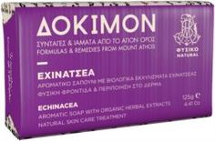 Средства по уходу за телом Мыло Dokimon с экстрактом эхинацеи со Святой Горы Афон 125 г
