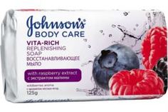 Средства по уходу за телом Мыло Johnsons Body Care Vita Rich Восстанавливающее с экстрактом малины 125 г Johnsons