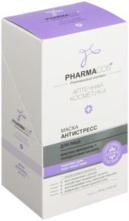 Уход за кожей лица Маска для лица Vitex Pharmacos Антистресс 10 саше по 10 мл ВИТЕКС
