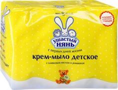 Средства по уходу за телом и за кожей лица для детей Детское крем-мыло Ушастый нянь С оливковым маслом и ромашкой 4x100 гр
