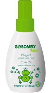 Средства по уходу за телом и за кожей лица для детей Детское увлажняющее масло для тела Glysomed Baby 100 мл