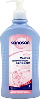 Средства по уходу за телом и за кожей лица для детей Молочко Sanosan Увлажняющее с пантенолом 500 мл