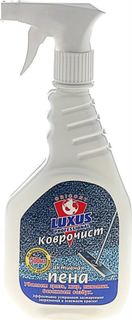 Средства по уходу за домом Средство для чистки ковров и мягкой мебели Luxus Professional Коврочист 500 мл