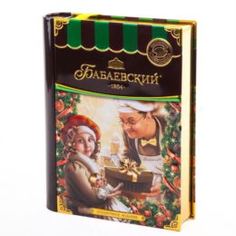 Кондитерские изделия Подарок Концерн бабаевский подарочное издание 256г (ББ17388)
