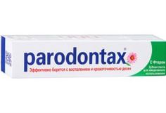 Средства по уходу за полостью рта Зубная паста Parodontax С фтором 50 мл
