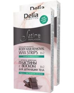 Средства для/после бритья Воск для депиляции тела Delia cosmetics шоколад 16 пластин x 2 кор.