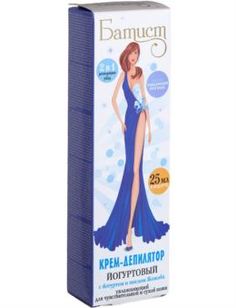 Средства для/после бритья Крем-депилятор Батист Йогуртовый для чувствительной и сухой кожи 100 мл