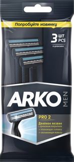 Средства для/после бритья Бритва ARKO Men T2 Pro 3 шт