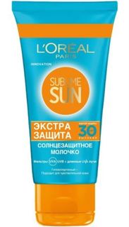 Средства для/против загара Солнцезащитное молочко для тела LOreal Paris Sublime Sun Экстра защита SPF30 50 мл LOreal