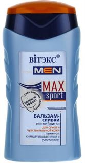 Средства для/после бритья Бальзам-сливки после бритья ВИТЭКС for Men MAX sport для сухой и чувствительной кожи 150 мл