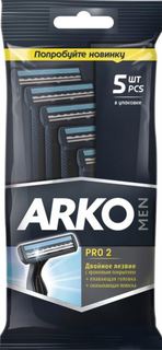 Средства для/после бритья Бритва ARKO Men T2 Pro 5 шт