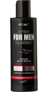 Средства для/после бритья Лосьон после бритья ВИТЭКС for Men Classic для всех типов кожи 200 мл