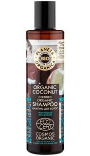 Средства по уходу за волосами Шампунь Planeta Organica Organic Coconut органический Кокосовый 280 мл