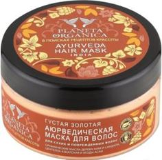 Средства по уходу за волосами Маска для волос густая Planeta Organica Ayurveda Hair Mask 300 мл