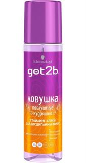 Средства по уходу за волосами Стайлинг-спрей для волос got2b Ловушка 200 мл