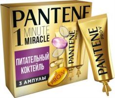 Средства по уходу за волосами Ампулы Pantene Pro-V 1 Minute Miracle Питательный Коктейль 3х15 мл