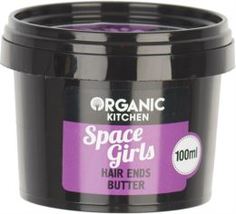 Средства по уходу за волосами Масло для кончиков волос Organic Shop Space Girls 100 мл