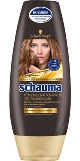 Средства по уходу за волосами Ополаскиватель SCHAUMA Крем-Уход с Маслом Арганы 250 мл