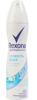 Средства по уходу за телом Дезодорант-спрей Rexona Свежесть душа 150мл