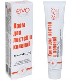 Средства по уходу за телом Крем для локтей и коленей Evo Laboratoires Осветляющий 46 мл