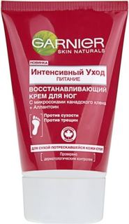 Средства по уходу за телом Крем для ног Garnier Интенсивный уход для очень сухой кожи ног 100 мл