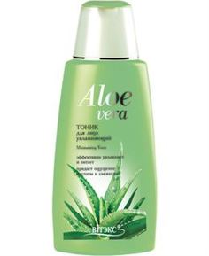 Уход за кожей лица Тоник для лица Витэкс Aloe Vera Увлажняющий 180 мл Viteks