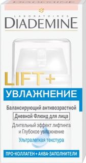 Уход за кожей лица Флюид для лица Diademine LIFT+Увлажнение 50 мл