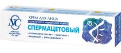 Уход за кожей лица Крем для лица Невская косметика Спермацетовый 40 мл