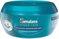 Уход за кожей лица Крем для лица Himalaya Herbals Интенсивно Увлажняющий 50 мл