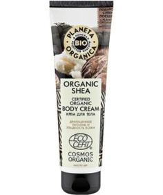 Средства по уходу за телом Крем для тела Planeta Organica Organic Shea 140 мл