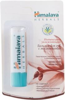 Уход за кожей лица Бальзам для губ Himalaya Herbals Интенсивно увлажняющий 4,5 г