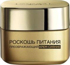 Уход за кожей лица Крем для лица LOreal Paris Роскошь Питания 50 мл LOreal