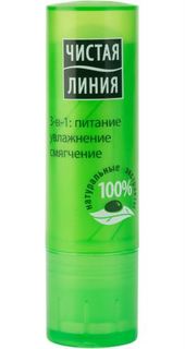 Уход за кожей лица Бальзам для губ Чистая Линия 3в1 питание, увлажнение и смягчение 4 г