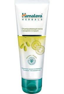 Уход за кожей лица Маска для лица Himalaya Herbals Отшелушивающая 75 мл