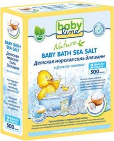Средства по уходу за телом и за кожей лица для детей Морская соль для ванн Babyline Nature с чередой 500 г