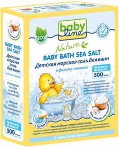 Средства по уходу за телом и за кожей лица для детей Морская соль для ванн Babyline Nature натуральная 500 г